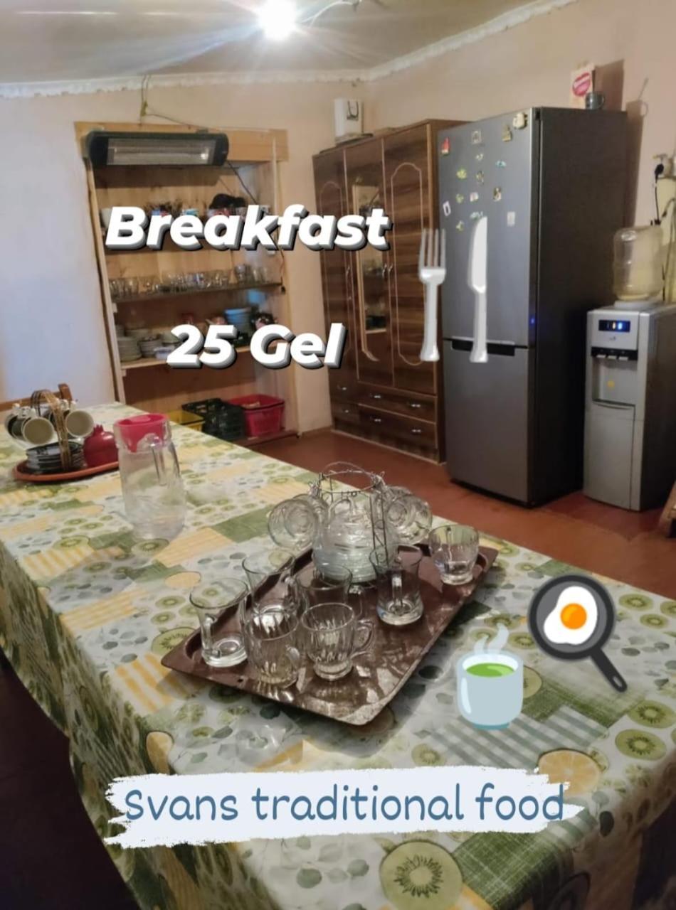 Guest House "Betqil" Adishi المظهر الخارجي الصورة